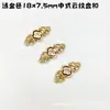 Broche Hanfu de 15 mm para muñecas, broche pequeño de tela de algodón para muñecas, broche de cuello, mini broche de presión, disfraz tradicional BJD escala 1/6