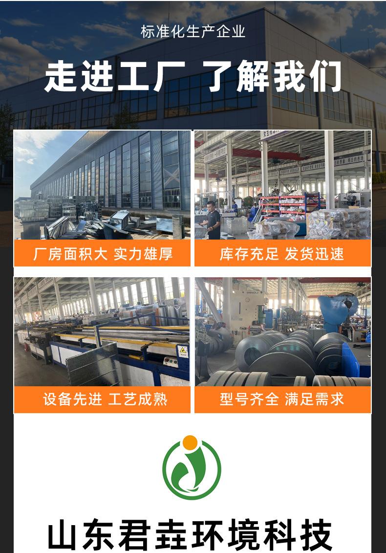 详情页_13.jpg