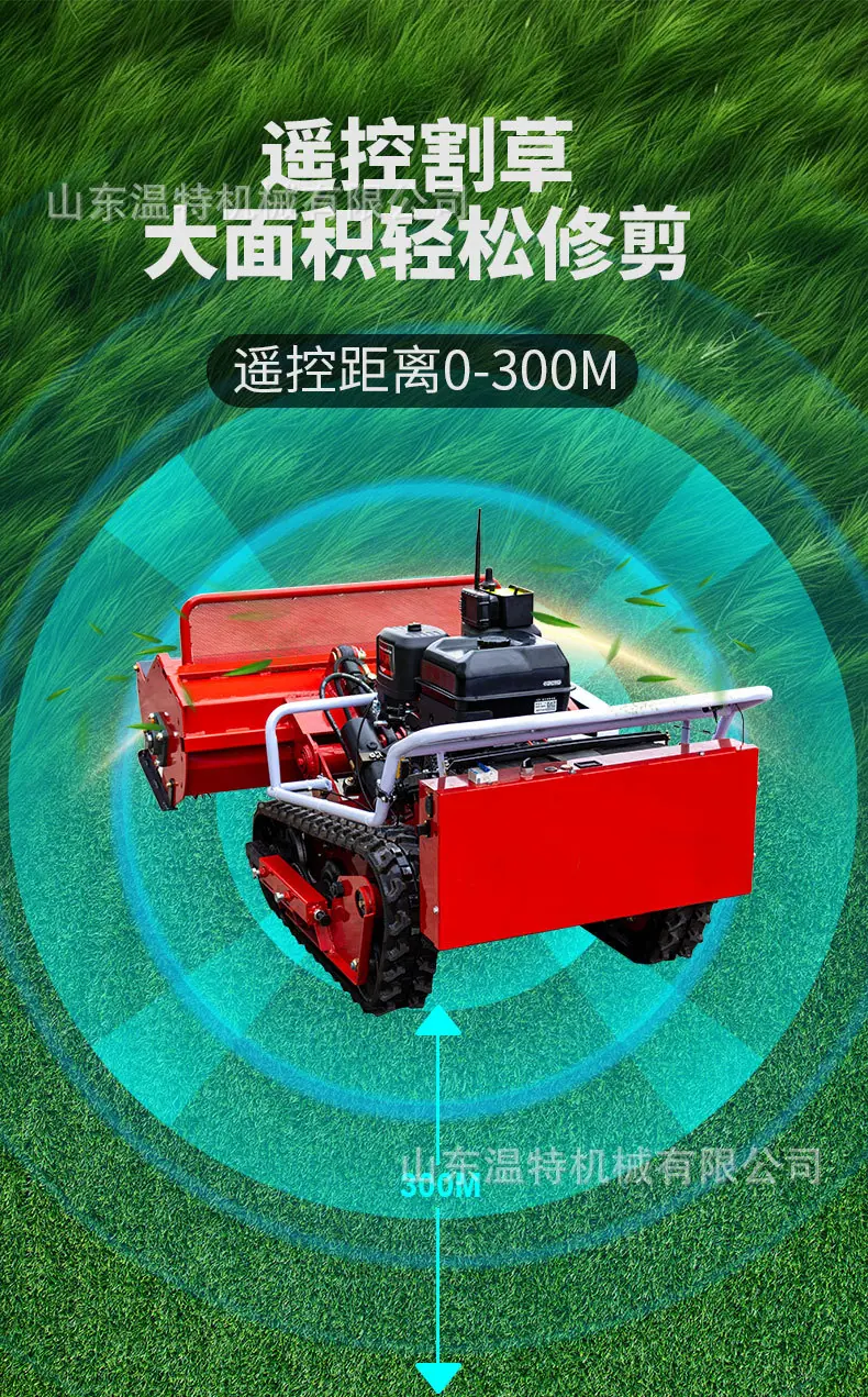 ZMS-80S割草机详情页中文_10