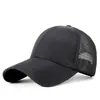 Gorra de Béisbol de Secado Rápido con Estampado de Logo y Bordado Sombrero Publicitario DIY Sombrero de Trabajo Gorra de Pico Procesamiento de Fábrica y Personalización