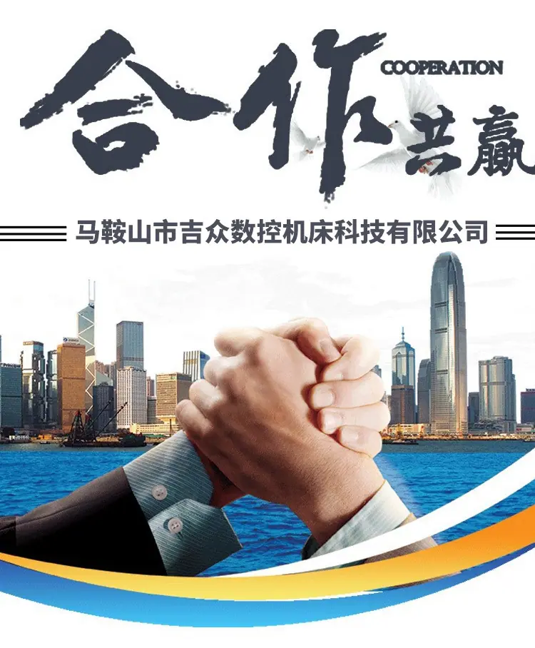 卷板机_25.jpg