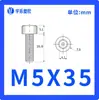 M3/M4-M8 Nylon Norma Nacional Soquete Hexagonal Parafuso de Nylon Cabeça Cilíndrica Roscado Manualmente Parafuso Prisioneiro de Plástico