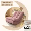 Silla mecedora de luna moderna y perezosa para uso doméstico, sillón mecedora para sala de estar y balcón, sofá individual para adultos, silla mecedora de ocio