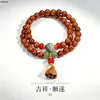 Pulsera de madera de durazno envejecida natural con forma de capullo de loto, doble vuelta, para hombres y mujeres, pulsera de cuentas de oración con mantra de seis caracteres de madera, juguete cultural de doble vuelta