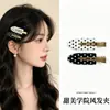 Novo Presilha de Cabelo Acrílica Sem Costura de Bolinhas Estilo Coreano Estilo Ins Presilha para Franja Menina Cabelos Rebeldes Fofo Versátil Presilha Bico de Pato