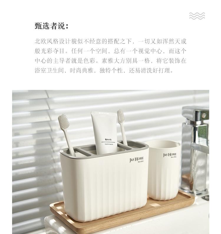 海浪牙具盒_02.jpg