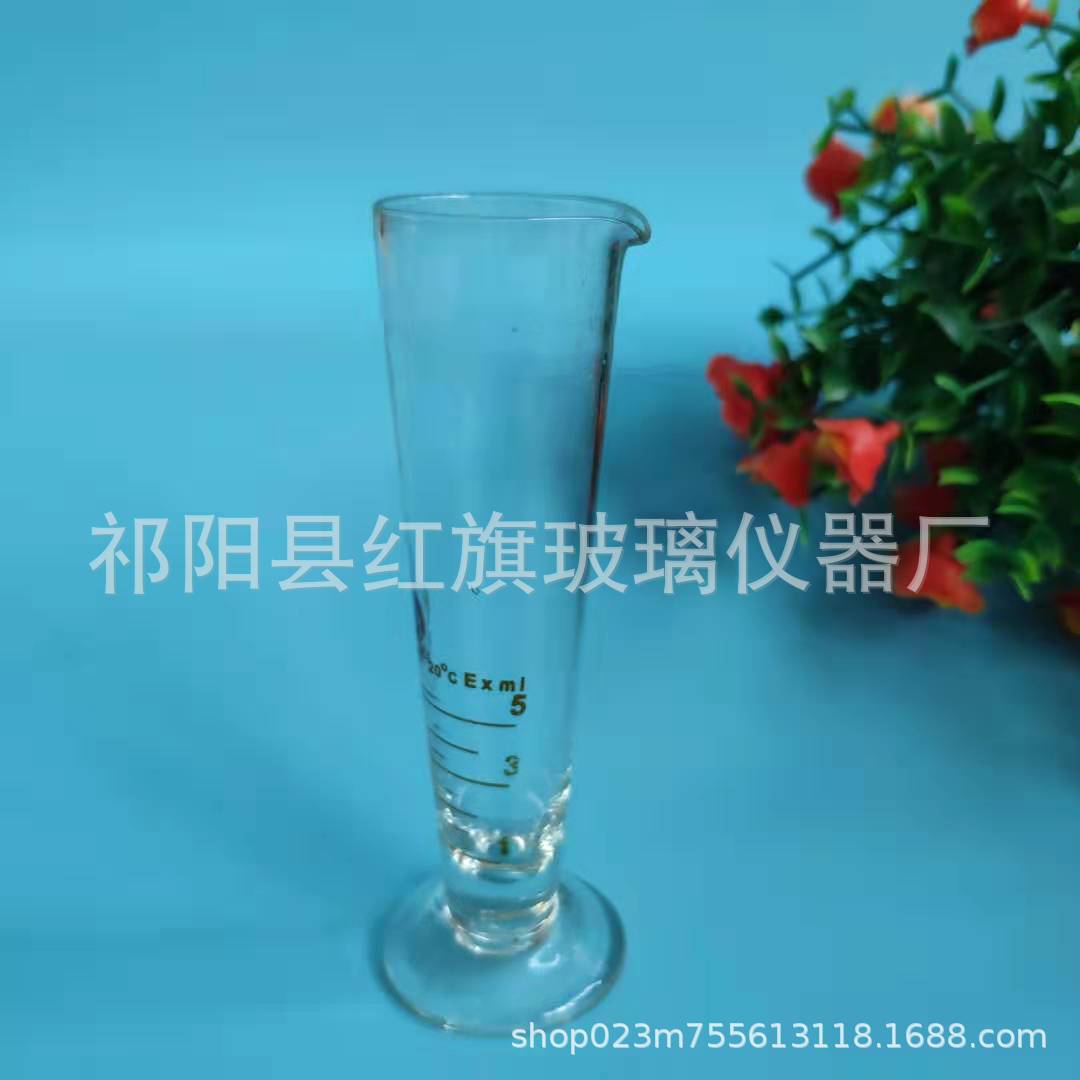 微信图片_20190805183943