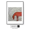 Pintura Decorativa Moderna Simples Ponto de Onda Vermelho Cavalo de Nicho Entrada Sala de Estar Parede de Fundo do Sofá Abstrato Nórdico Mural de Restaurante