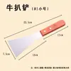 Fábrica em estoque atacado pá de aço inoxidável pá para bife saco frito comercial teppanyaki manual bolo torrado madeira culinária