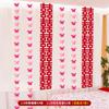 Decoração de Quarto de Casamento Cortina Decoração Flor de Casamento Pendurada Decoração Casa Nova Casal Homem Mulher Quarto Sala de Estar Personagem Feliz Cortina de Porta