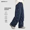 Pantalones de Niña Otoño 2026 Estilo Nuevo Pantalones Casuales de Pierna Ancha para Niños Ropa de Otoño Niños Grandes Pantalones Cargo Elegantes Ropa para Niños Venta al por Mayor