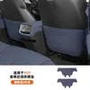 Protetor de Banco Traseiro Anti-Chute Especial Xiaomi Yu7, Protetor Anti-Desgaste do Encosto, Protetor Protetor, Acessórios Internos de Carro na Cor Original