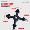 Llave de mandril para taladro manual multifuncional cuatro en uno, llave de mandril para taladro, llave para taladro de pistola manual, llave, llave, eléctrico