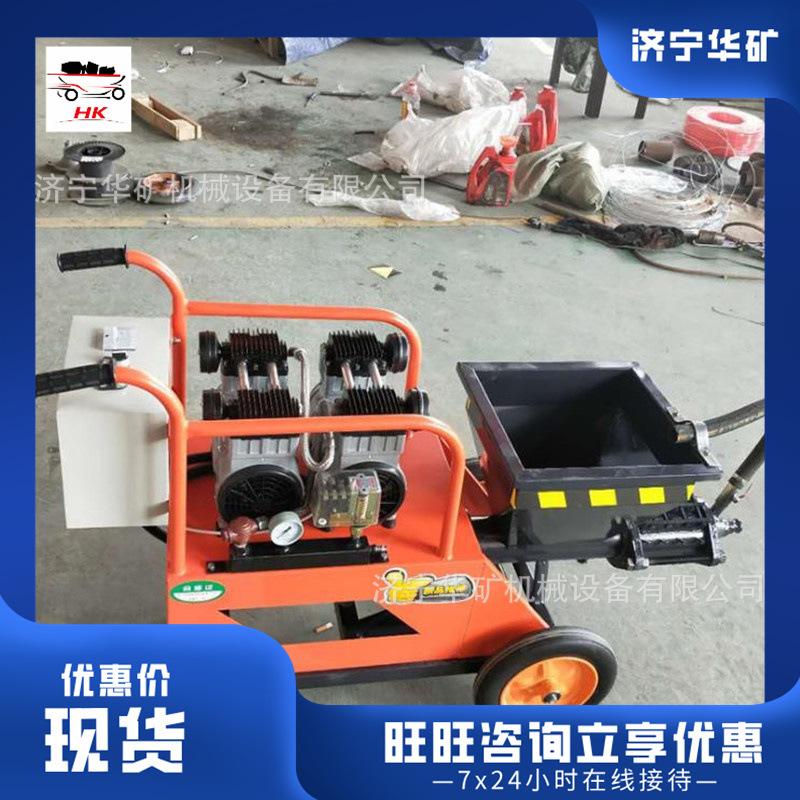 微信截图_20190823155425_副本