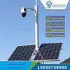 Sistema de geração de energia de armazenamento de energia de monitoramento solar fotovoltaico de Sichuan sem eletricidade e rede câmera HD sem fio remoto 4gwifi