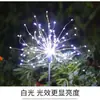 Lámpara solar LED de piso de fuegos artificiales, lámpara impermeable para exteriores, luces decorativas de paso de jardín de patio con forma de diente de león y caña