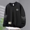 Sudadera gruesa de otoño e invierno para hombre, top informal de cuello redondo, chaqueta holgada, camiseta básica versátil, de manga larga y cálida