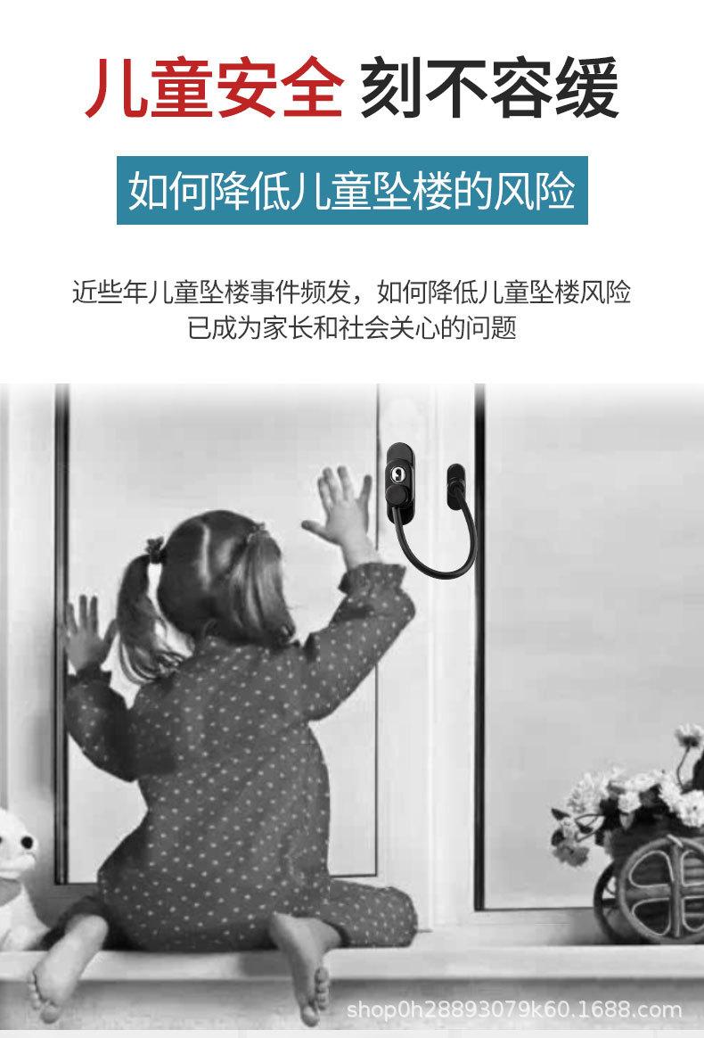 详情(16)_02.jpg