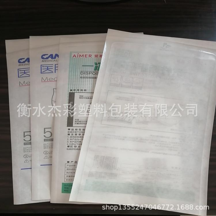 IMG_20200303_101122_副本.jpg