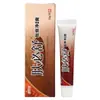Cao Shujia Fubishu Creme Pomada Creme para Pele Pomada Peça Única Serviço de Atacado Alívio da Coceira na Pele Creme para Cuidados com a Saúde