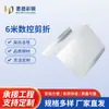 Fabricantes de Nantong cizallado de planchas plegado de planchas soldadura 6 metros CNC cizallado procesamiento de chapa metálica soporte de material entrante