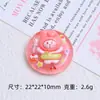 Anillo Flotador Luminoso de Animales Dibujos Animados Hecho a Mano DIY Pegamento de Crema Resina Accesorios Pequeños Hebilla para Zapatos con Agujero Paquete de Materiales para Joyería