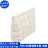 Bolsa Organizadora Portátil Transfronteriza de RPET, Bolsa de Almacenamiento Cosmético de Algodón Acolchado, Bolsa con Cremallera de Algodón Acolchado de RPET, Fábrica Personalizada