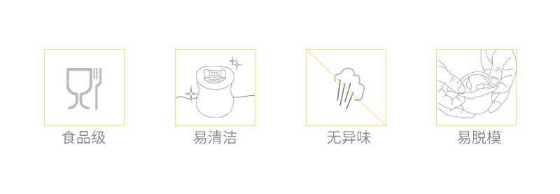 万圣节鬼新娘和鬼新郎详情页_02.jpg