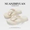 Zapatillas de Interior para Mujer Estilo Nuevo Primavera Nuanzhiyuan, Suela Suave, Antideslizantes, Se Pueden Usar Afuera, Chanclas de Playa para Mujer
