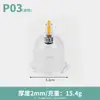 Dispositivo de ventosas directo de fábrica para el hogar, vacío, terapia magnética, tanque de extracción de gas, ventosa individual, engrosada
