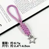 Hebilla de Estrella Cuerda Trenzada Corta Cruzada Bolso de Cuerda Corta Tejido a Mano Colgante para Taza de Agua de Hombres y Mujeres Equipaje Anti-Pérdida Joyería Multifuncional