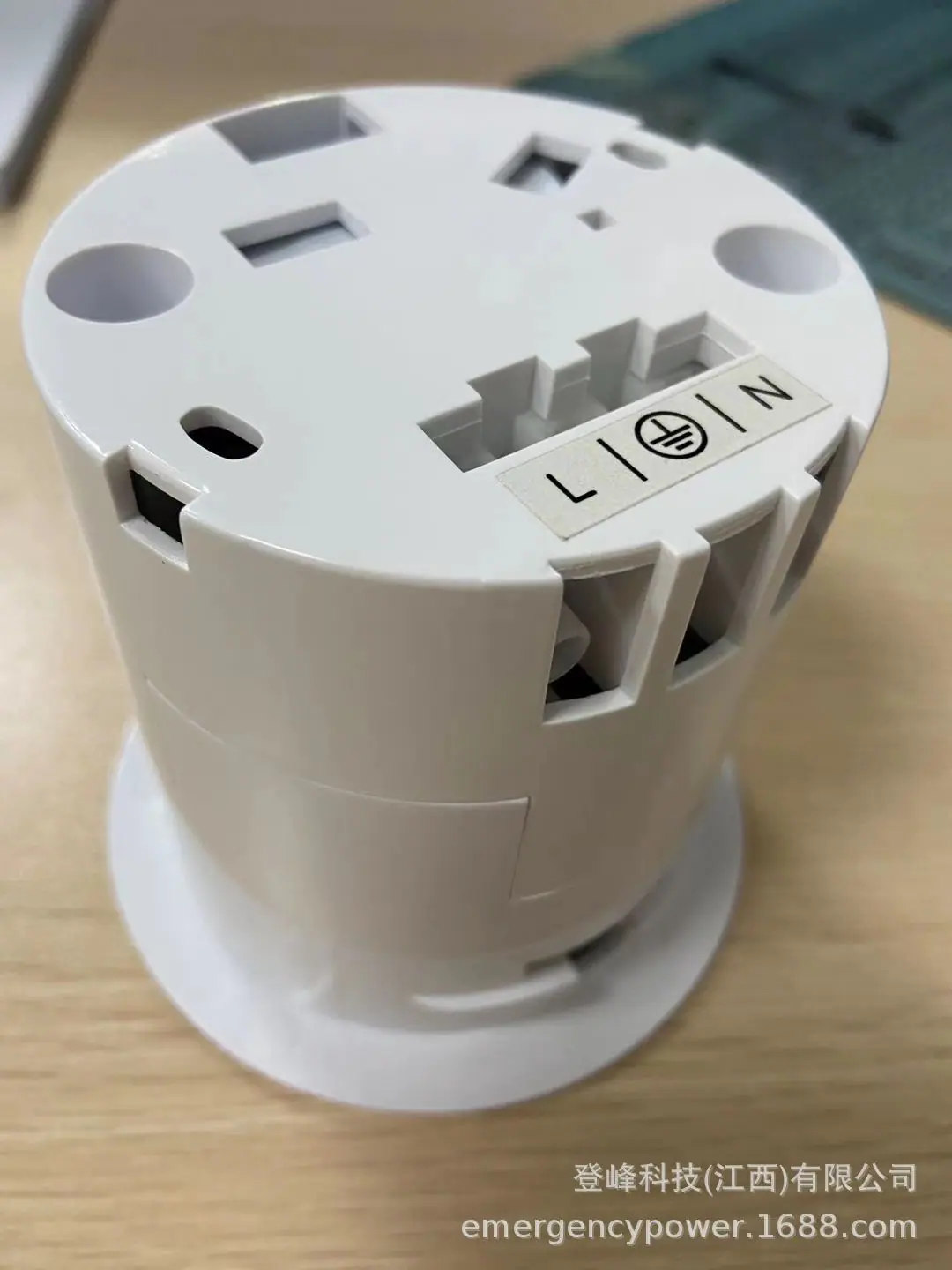 LED应急筒灯