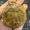 Colgantes de Animales de Jade Estilo Antiguo al por Mayor, Artículos de Jade Antiguo, Colgantes de Cabeza de Tigre Tai Chi y Bagua, Adornos Portátiles, Fuente de Suministro
