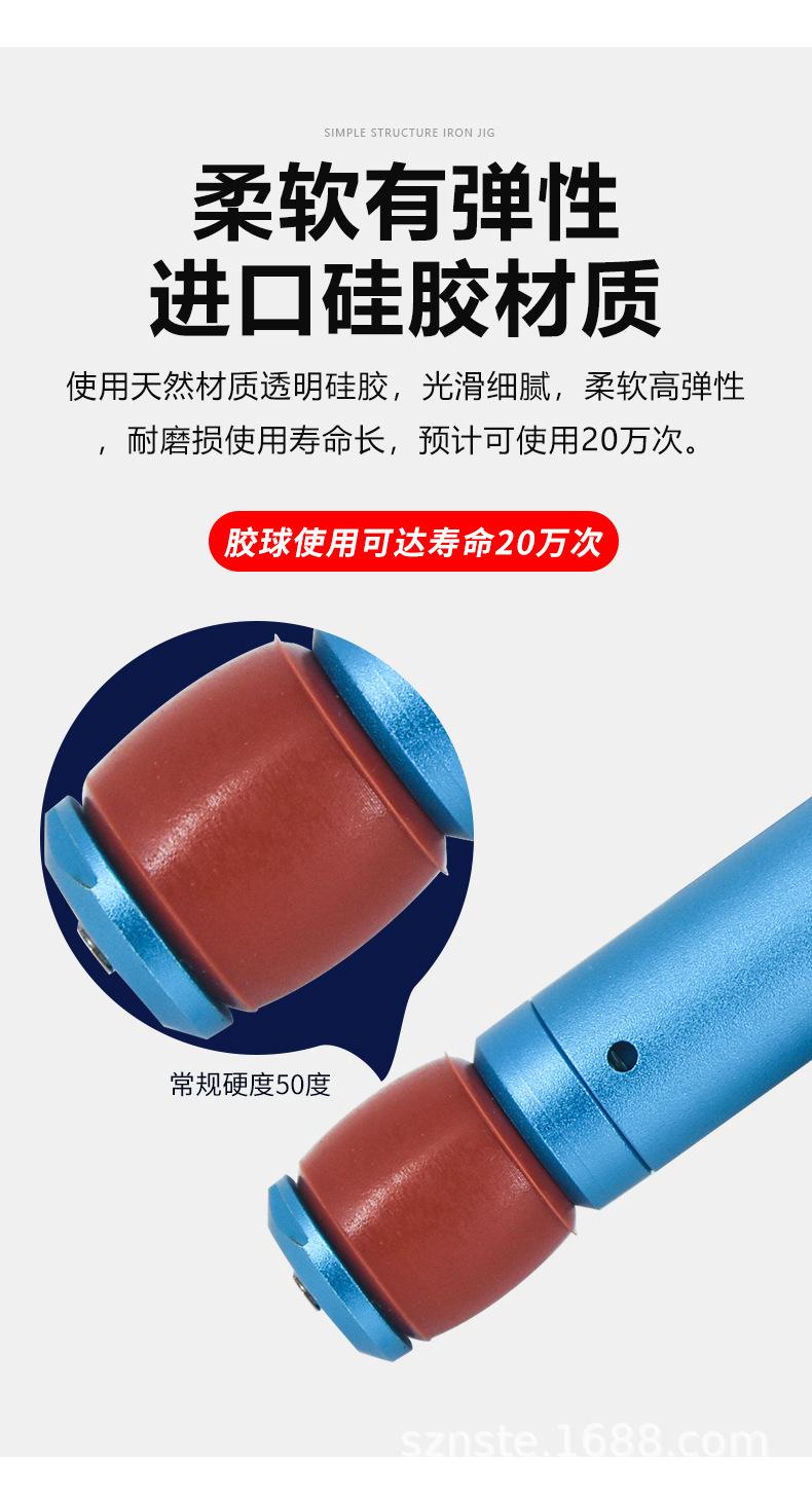 （淘宝）膨胀夹具—PZS系列_05.jp