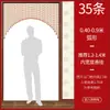 Cortina de Cuentas de Madera de Durazno Completa, Cortina de Puerta de Calabaza, Cortina Divisoria para Sala de Estar, Dormitorio, Baño, Pasillo, Entrada, Cortina Feng Shui para el Hogar