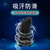 Luva para dedo anti-suor antiderrapante para jogos mobile tela sensível ao toque fibra de cobre ultra-fina luva para dedo artefato para comer frango vendas diretas da fábrica