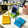 Carrinho de Mesa Criativo Suporte Fofo para Celular Ornamento Ajustável para Pessoa Preguiçosa Carrinho Mini Artefato Portátil para Assistir TV