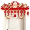Set de decoración para habitación de bodas con personajes de dragón y fénix, decoración de arco para puerta, juego completo de suministros para la habitación de los novios y cortinas para la puerta de la habitación de bodas