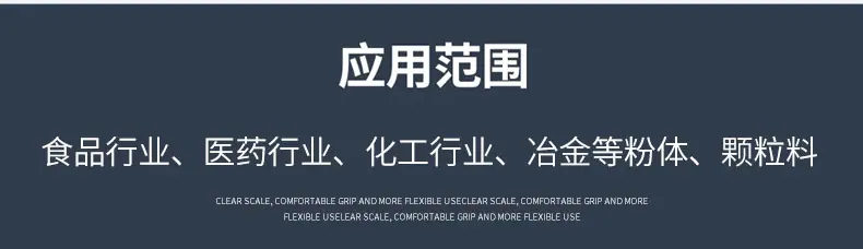 详情页_04.jpg