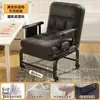 Sillón reclinable plegable para siesta de una persona, sofá cama silla para oficina, cama y silla de doble propósito, silla tres en uno para sentarse, reclinarse y dormir
