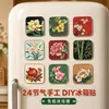 Imanes para Refrigerador DIY de Cloisonné, No se Requiere Cloisonné, 24 Temas Estacionales Estilo Chino Decoración Cultural Kit de Materiales Semi-acabados para Manualidades