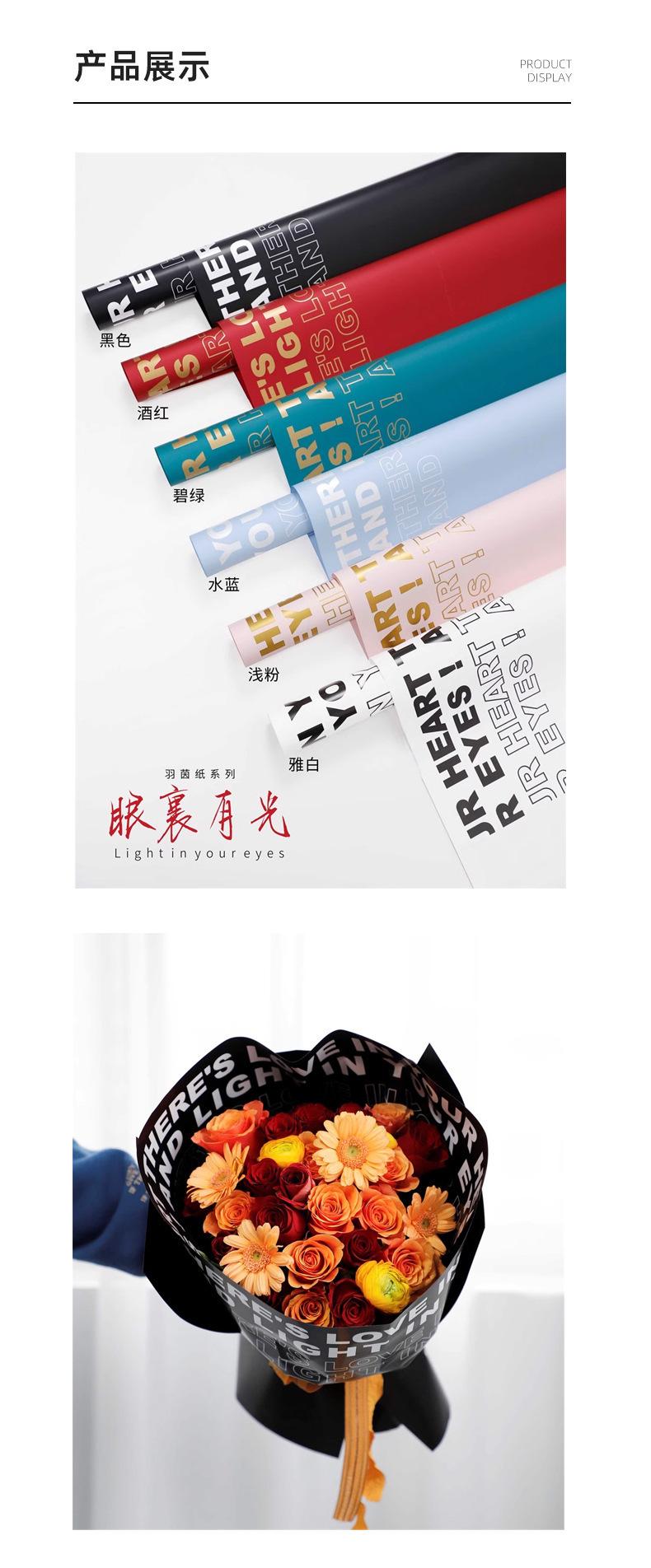 描述图_7.jpg