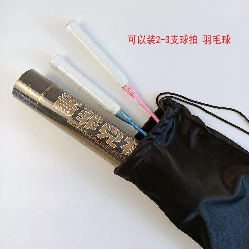 QQ图片20210919093823_副本