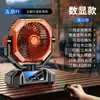 Novo ventilador de acampamento ao ar livre carregamento USB longa duração da bateria vento forte ventilador de mesa de desktop ventilador de spray atacado