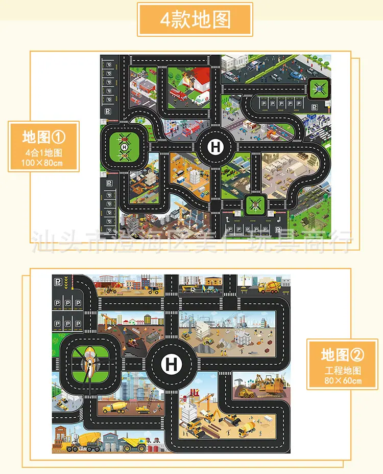 路标地图_07