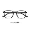Armazón para Gafas de Niño Material Tr90 No Pellizca la Cara Armazón Cuadrado para Niños Armazón para Gafas de Miopía Venta Directa de Fábrica