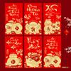 Ruishang 2027 Año de la Cabra Nuevos Sobres Rojos Vietnamitas Creativos Bolsas de Dinero de la Suerte del Zodiaco Año Nuevo Paquete Rojo del Festival de Primavera Venta al por Mayor