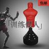 Saco de Arena con Forma Humana, Maniquí de Boxeo, Maniquí de Silicona de Pie para Entrenamiento de Sanda, Equipo de Artes Marciales, Fitness, Protección Duradera