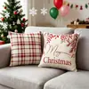 Funda de almohada roja de Navidad Funda de almohada con estampado de letras de lino de imitación navideño Funda de cojín decorativa para sofá sala de estar