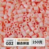 Pacote de meio quilo de miçangas mistas pacote de recarga de miçangas de fusão atacado mard mesma cor pacote de recarga de 221 cores 2,6 mm miçangas para quebra-cabeça 3D
